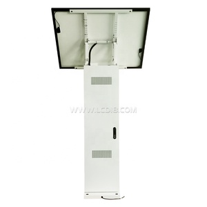 Năng lượng mặt trời Powered 21.5 "bảng quảng cáo ngoài trời độ sáng cao năng lượng mặt trời bảng quảng cáo với bàn phím kim loại chuột - Product Image 2