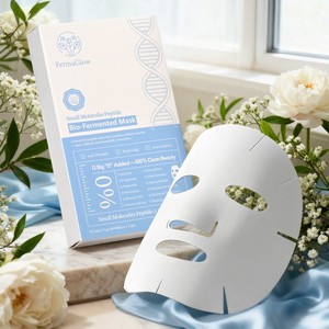Mascarilla Facial <span class=keywords><strong>SPA</strong></span> Bioactiva con Péptidos de Moléculas Pequeñas Fermentados, Antienvejecimiento, Reparación de Arrugas, Reafirmante, Antioxidante e Hidratante - Product Image 2