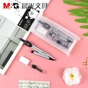 M&G Compass Set 90888 <b>Metal</b> Student Drawing Exam <b>Tools</b> Single <b>Box</b> - Product Image 1
