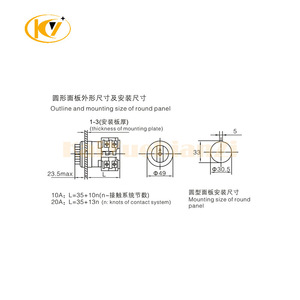 สวิตช์เปลี่ยนทิศทาง Kv Marine 10A สามตำแหน่ง สามระดับความเร็ว สำหรับเครื่องทำความสะอาดท่อระบายน้ำ สวิตช์เดินหน้า-ถอยหลัง - Product Image 1