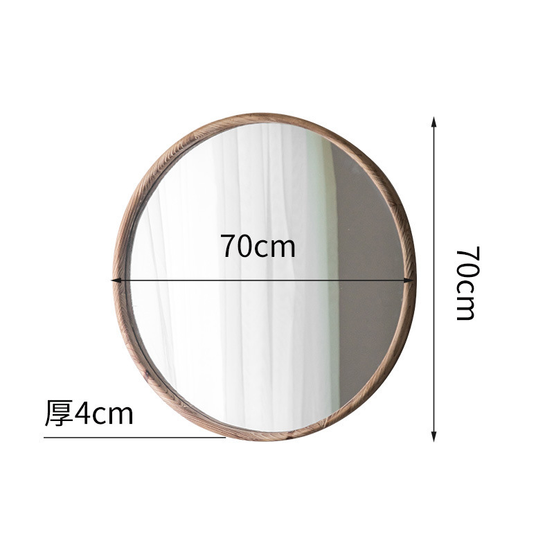 Miroir de courtoisie - A1523
