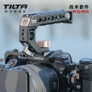 เคสกล้อง Tilta สำหรับ Canon EOS R5 R6 ชุดอุปกรณ์ยึดทำจากอลูมิเนียมอัลลอย พร้อมแผ่นอุปกรณ์เสริม - Product Image 5