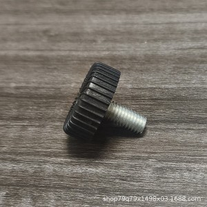 Pieds de réglage à vis M8 30 mm en acier inoxydable, patins réglables pour pieds de table et de chaise, accessoires de mobilier - Product Image 1