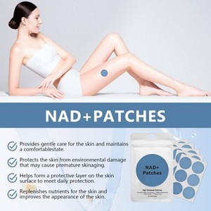NAD + 비타민 패치 개인 라벨 NAD 경피 패치 NAD + 경피 패치 제조업체 - Product Image 4