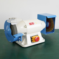 Nouvelle Meuleuse d'Atelier Électrique Industrielle Fusai 6 Pouces 550W 2950 tr/min MD3215Z avec Protection et Socle, Machine à Meuler à Disque de 25mm d'Épaisseur