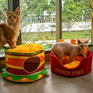Unique Four Seasons Pet House <span class=keywords><strong>Burger</strong></span> Shape <span class=keywords><strong>Cat</strong></span> Cave Cama interior para mascotas - Product Image 1