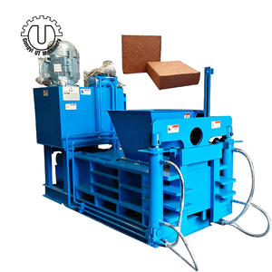 Máquina Briquetadora de Turba de Coco de 5kg-10kg con Motor para Aserrín, Virutas de Madera, Cáscara de Cacahuete, Cáscara de Maíz, Alta Eficiencia - Product Image 1
