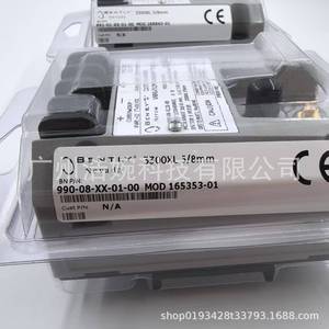Transmisor de Vibraciones Bentley 990-06-50-01-05, Módulo Sensor con Salida de 24Vdc para Uso Industrial - Product Image 2