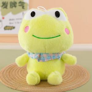 卡哇伊8英寸抓娃娃机毛绒玩具，适用于抓娃娃机，毛绒动物玩具，抓娃娃机玩具，毛绒迷你钥匙扣 - Product Image 3