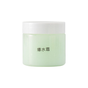 Hidratante agua de relleno húmedo embellecer la piel agua crema - Product Image 1