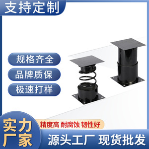 Stage Vibration <b>Springs</b> <b>Compression</b> Shock Absorbing Hardware Equipment For KTV Bar Stage Use - Product Image 5