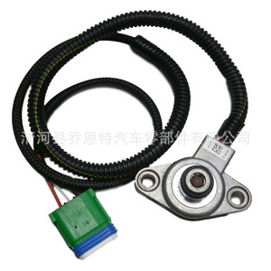 เซ็นเซอร์วัดความดัน 7700100009 252924 แบบเกลียวติดตั้ง ชนิด Piezoresistive สำหรับ Peugeot Citroën - Product Image 2
