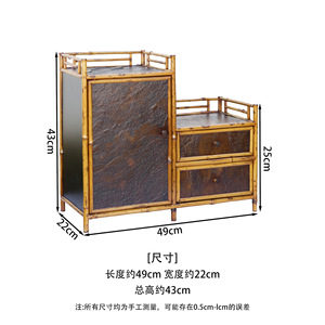Meilu Bamboo Cliff Rock Tea House, Meuble de rangement pour service à thé, style rétro zen, haut et bas, en bambou, étagère antique, pour entrée - Product Image 2