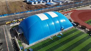 Tenda Gonfiabile Grande per Sport, Struttura in PVC con Supporto ad Aria, Tenda a Cupola Glamping con Membrana in Cemento a Pressione, Quattro Stagioni - Product Image 6