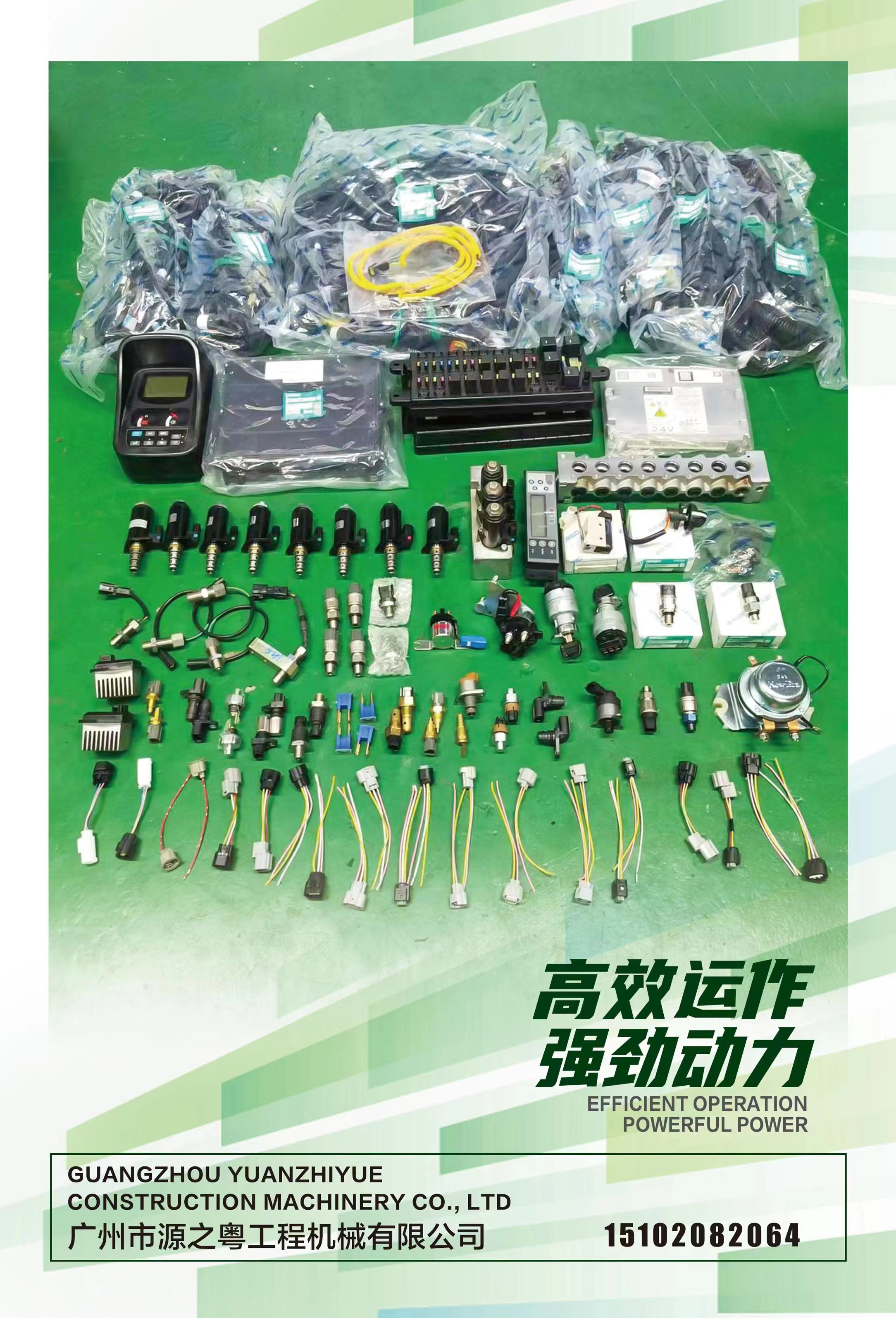 ゆ ZX120-3 High Pressure Sensor Switch KM16-S13 49MPA for