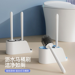 Toilet Brush Holder Gray <b>Floor</b> Standing With Brush And Scraper Modern Design For Bathroom <b>Cleaning</b> - Product Image 3