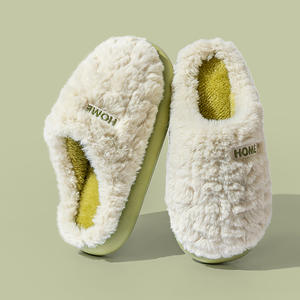 Suela gruesa de otoño e invierno para hombres y mujeres, para pantuflas, terciopelo cálido y a prueba de viento para el hogar con suela de EVA Furry Plus - Product Image 1