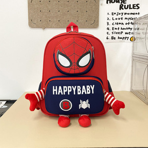Portable Cool <span class=keywords><strong>Marvel</strong></span> Spider Man cartables mode dessin animé sacs à dos haute capacité étanche Nylon sacs à bandoulière pour enfants - Product Image 5
