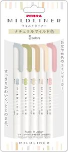 Mild 5-Color Set Mildliner Natural Multifunctional <b>Markers</b> Premium Highlighter <b>Pens</b> - Product Image 2