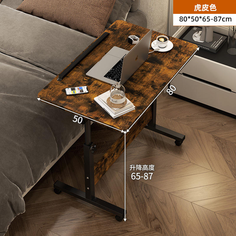 80*50 Color piel de tigre - Plegable