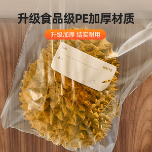 Food Grade Resealable Bags Thickened Zipper <b>Freezer</b> Storage Bags Household Multi Functional Square Shape 100Pcs Blue Zipper - Product Image 4