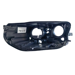 Carcasa Original para Faro Delantero de Coche para <span class=keywords><strong>VW</strong></span> <span class=keywords><strong>TCROSS</strong></span> 2019 2020 2021 2022 Compatible con los Faros 2GM941005A 2GM941006A - Product Image 1