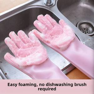 Gants en silicone, gants de lavage de vaisselle en caoutchouc, gants en silicone pour <span class=keywords><strong>la</strong></span> maison, gants de lavage de vaisselle, nettoyage de cuisine, multifonctionnels, pour légumes - Product Image 6
