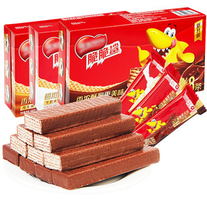 Nestt-le Wholesale Crispy Sweet <strong>Chocolate</strong> <strong>Peanut</strong> Flavored Rectangular Sandwich Biscuits 640g Bag &amp; Box Packaging Daily Snack - Product Image 2