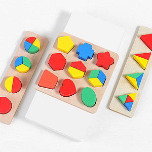 Montessori 9 in 1 Wooden Geometric Cognitive Building Blocks Set Children Early Educational Teaching Aids Toys for Kids Toddlers - Product Image 4