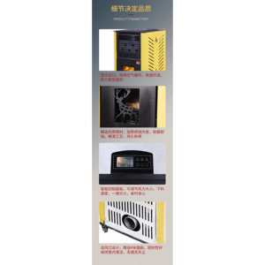 Estufa de Pellets Yikema 200L con Control Inteligente de Temperatura, Estufa Independiente de Diseño Moderno en Acero Laminado en Frío - Product Image 5
