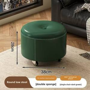 Petit tabouret latéral pivotant de luxe avec <span class=keywords><strong>roues</strong></span> chaise <span class=keywords><strong>Yoyo</strong></span> haut de gamme canapé à dossier design moderne créatif pour la maison salon assis - Product Image 5