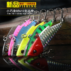Señuelo Vibrador de Plástico de 10g para Pesca de Lubina en Agua Dulce, Aparejos de Pesca - Product Image 2
