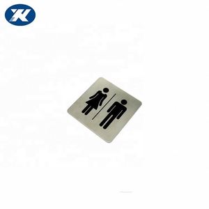<span class=keywords><strong>Plaque</strong></span> de signalisation de porte de toilette publique <span class=keywords><strong>Wc</strong></span> Signage - Product Image 5