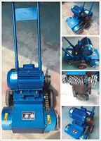 Scarificateur à béton électrique 3 kW, lames en carbure de tungstène, 150 ㎡ Plaqueuse de surface industrielle 380V