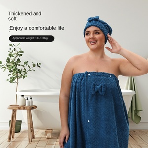 Wholesale Wheat Ear <b>Bath</b> <b>Towel</b> <b>Set</b>, Including 1 Dry Hair Cap and Skirt, Soft Absorbent, a Great Match for the Bathroom - Product Image 2