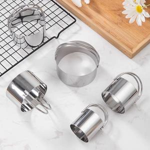 Stainless Steel Round <b>Cake</b> Mold Set 5 Pieces Baking Tools Cylinder Shape Multi Size Cookie <b>Cutter</b> - Product Image 4