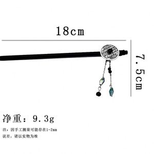 กิ๊บติดผมไม้มะเกลือจีนแบบโบราณ ประดับพู่ห้อย สไตล์เรโทร - Product Image 3