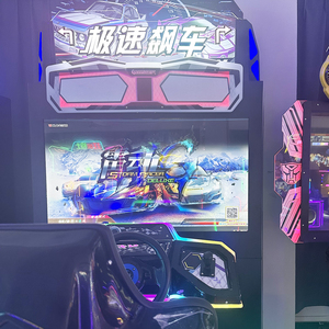Bán Buôn Trong Nhà Công Viên Giải Trí Đồng Tiền Hoạt Động Máy Nghe Nhạc Arcade Video Máy Lái Xe Trò Chơi Đua Xe Mô Phỏng Kim Loại Nhựa 1 Năm - Product Image 4