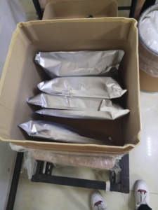 สารสกัดจากหญ้าหวานสารให้ความหวาน rebaudioside M ผง99% สารสกัดจากหญ้าหวาน - Product Image 6