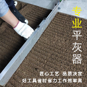 Raceçon cranté à ciment pliant, acier inoxydable, 100 pièces, CN;ZHE, équipement de <span class=keywords><strong>menuiserie</strong></span>, tambour à engrenage latérale - Product Image 3