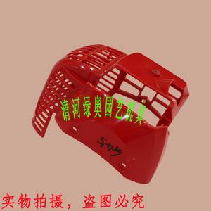 Cubierta de Cilindro para Cortacésped Huswa G45/G35L, Cubierta de Motor para Piezas y Accesorios de Cortacésped 443R/436R/236R - Product Image 3