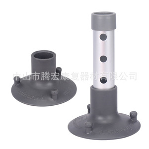 Chaise de douche carrée en alliage d'aluminium Tachikenka, tabouret de salle de bain pour personnes âgées et femmes enceintes - Product Image 2