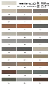 Tissu en cuir synthétique PVC souple et rigide de 1,0 mm résistant à l'abrasion pour <span class=keywords><strong>matelas</strong></span>, coussins et meubles (canapé) - Tissu anti-griffures pour chats - Product Image 4