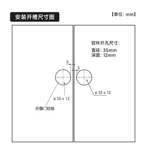 Bisagra oculta plegable de 180 grados para puerta de armario, de aleación de zinc, montaje empotrado, bisagra ajustable para muebles YG201 - Product Image 5