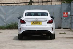 <span class=keywords><strong>Voiture</strong></span> Berline Économique Saic MG MG5 2023 180DVVT Manuelle Édition Jeunesse Tendance à <span class=keywords><strong>Essence</strong></span> - Product Image 4