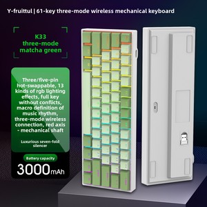 2.4GHz không dây RGB 61-Key Bàn Phím Cơ khí cho máy tính xách tay thứ ba Mock kiểm tra máy tính xách tay trò chơi & Macro chức năng với qmk/thông qua - Product Image 6