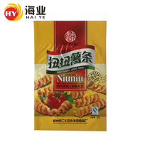 Sachet d'emballage alimentaire pour snacks, sacs de chips (104g/100g)