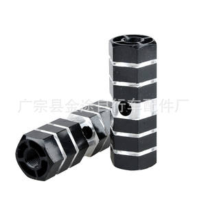 JZ อลูมิเนียมอัลลอยด์ ขาจานจักรยาน ขนาด 25.4 มม. สำหรับจักรยานเสือภูเขา น้ำหนักเบา ทนทาน - Product Image 5