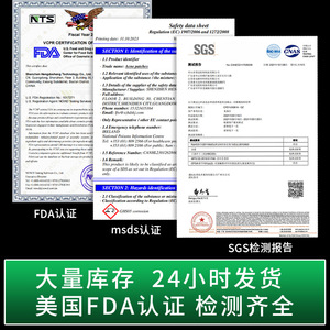 Patchs anti-acné qui brillent dans le noir, en forme d'étoile, fins et respirants, pour adolescents et adultes, 40 pièces - Product Image 4