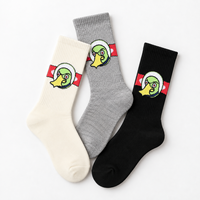 Chaussettes personnalisables mi-mollet, tissu doux couleur crème, jacquard artistique dessin animé personnalisé, supporte la personnalisation du logo OEM